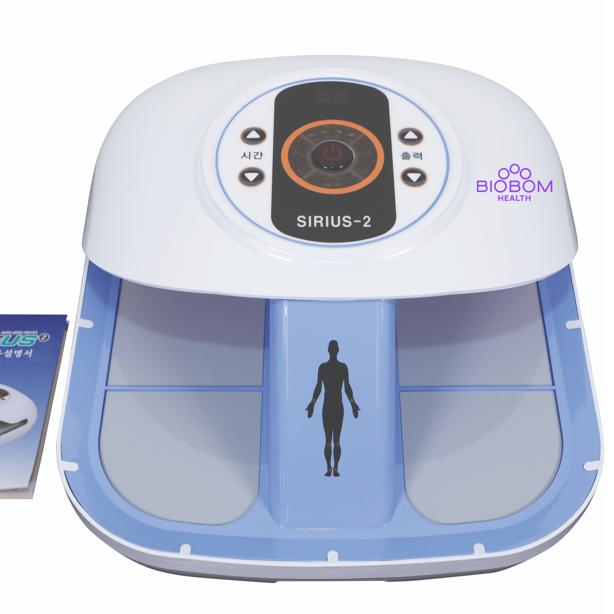 시리우스 고주파 체혈기 자극기
